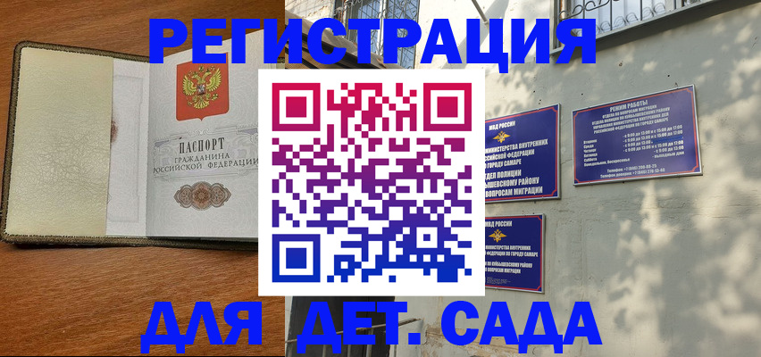 пропишу в квартире в Лузе